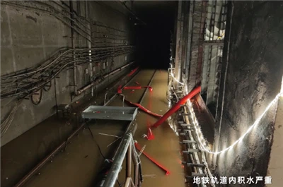 Помпа за наводнения в метрото